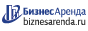 Коммерческая недвижимость в Фокине
